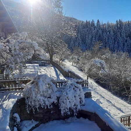 Appartement De Charme 4/6 Pers Dans Joli Village De Montagne Bourg-Saint-Maurice Εξωτερικό φωτογραφία